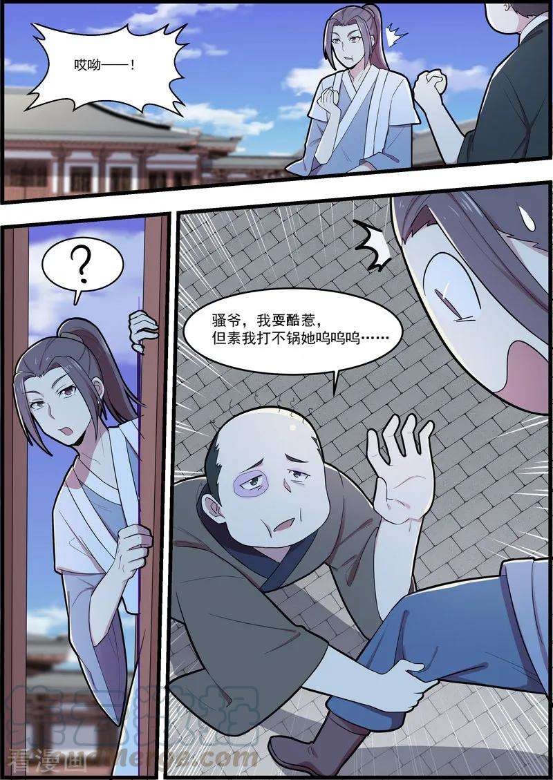 9.jpg