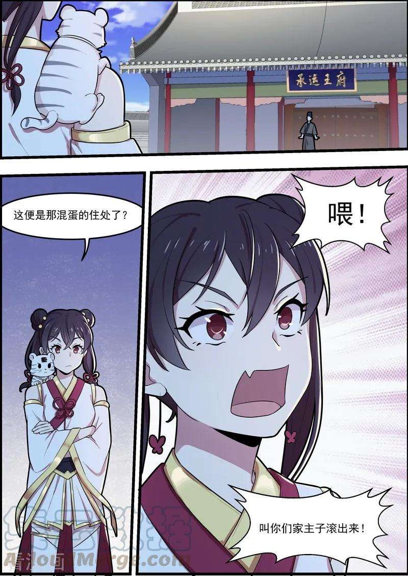 7.jpg