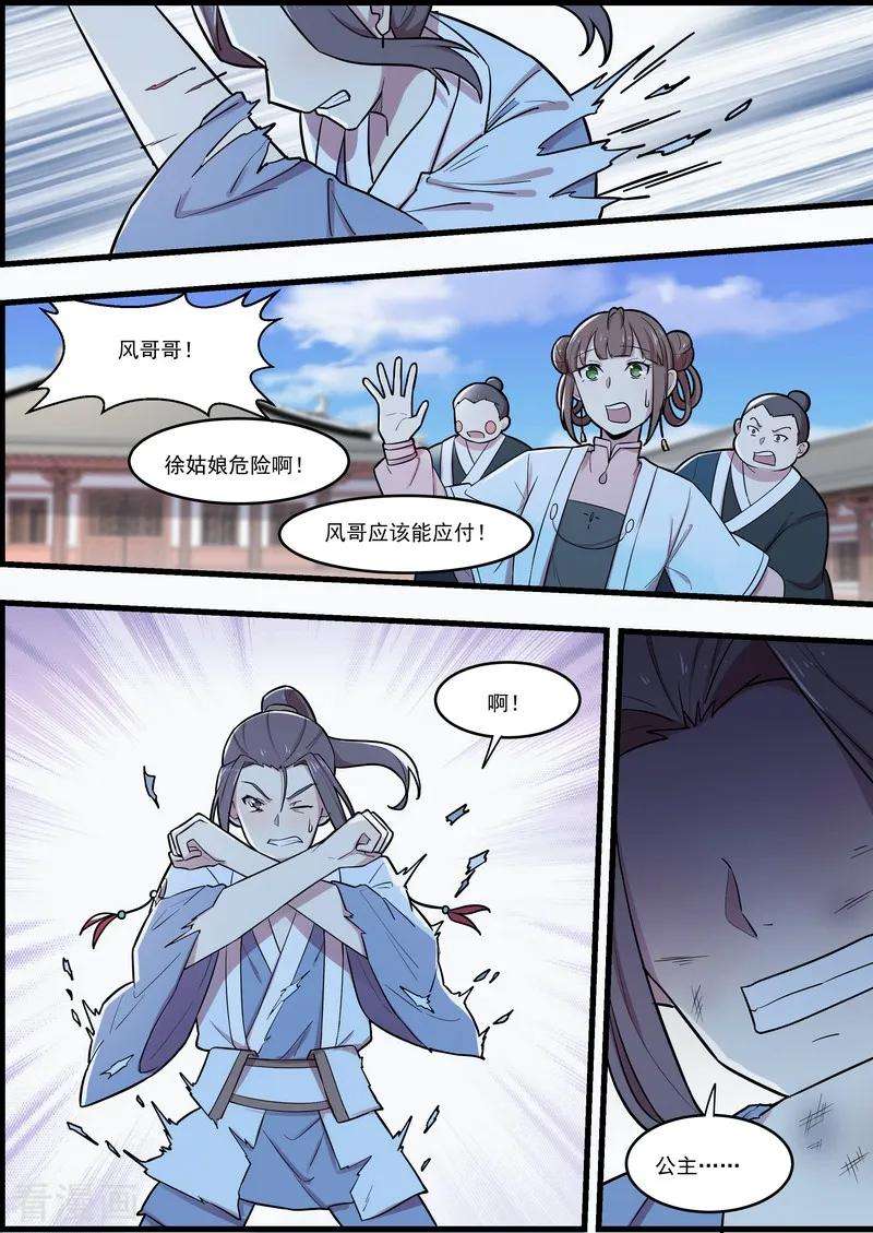 6.jpg