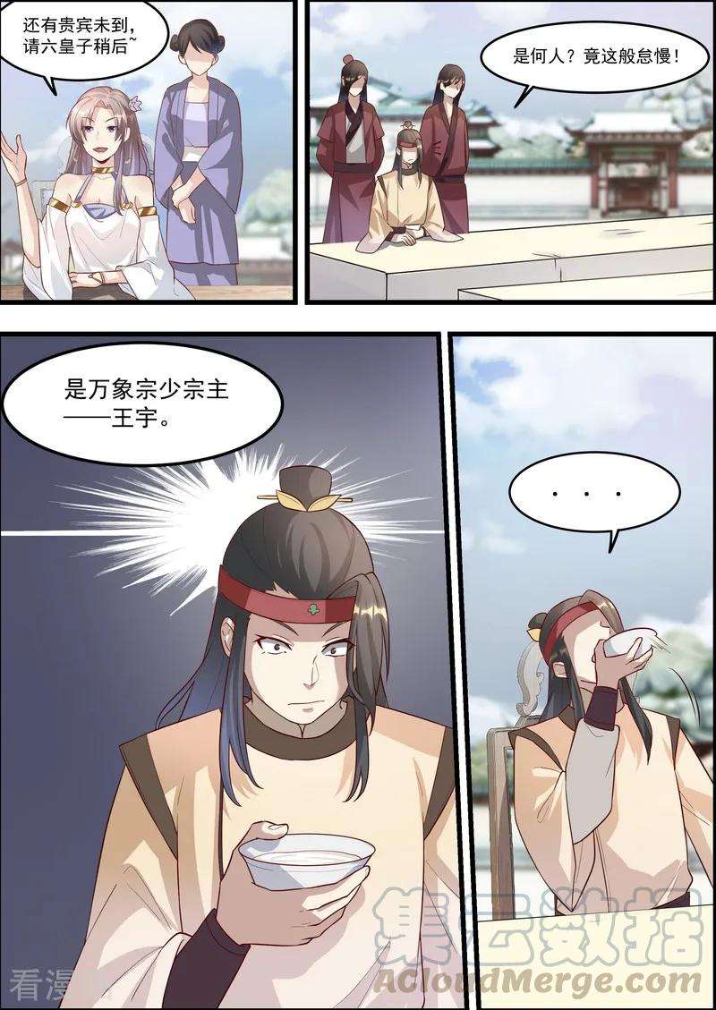 7.jpg