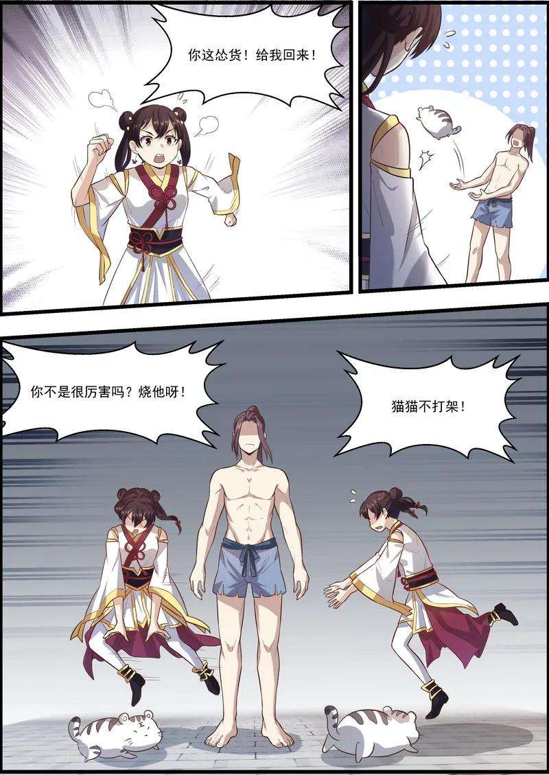 10.jpg