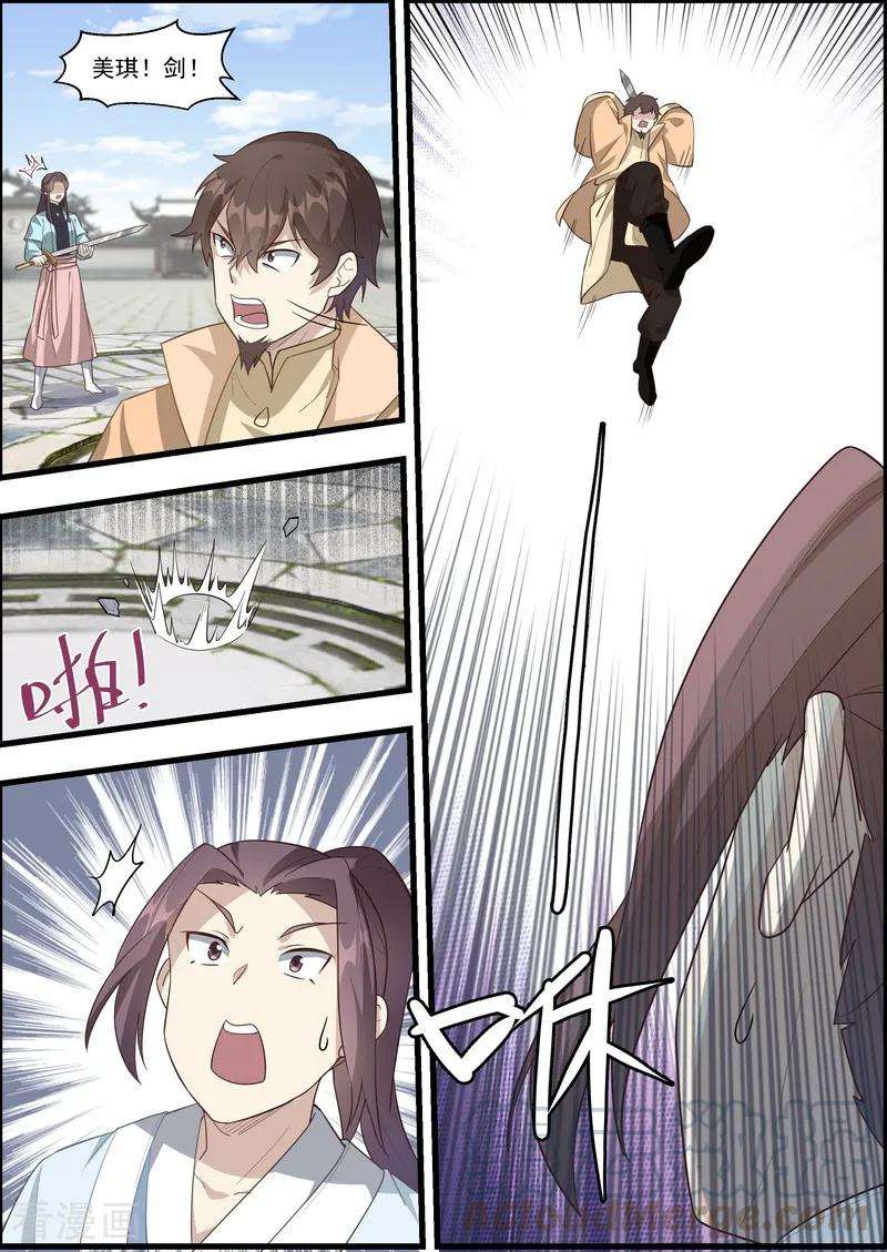11.jpg