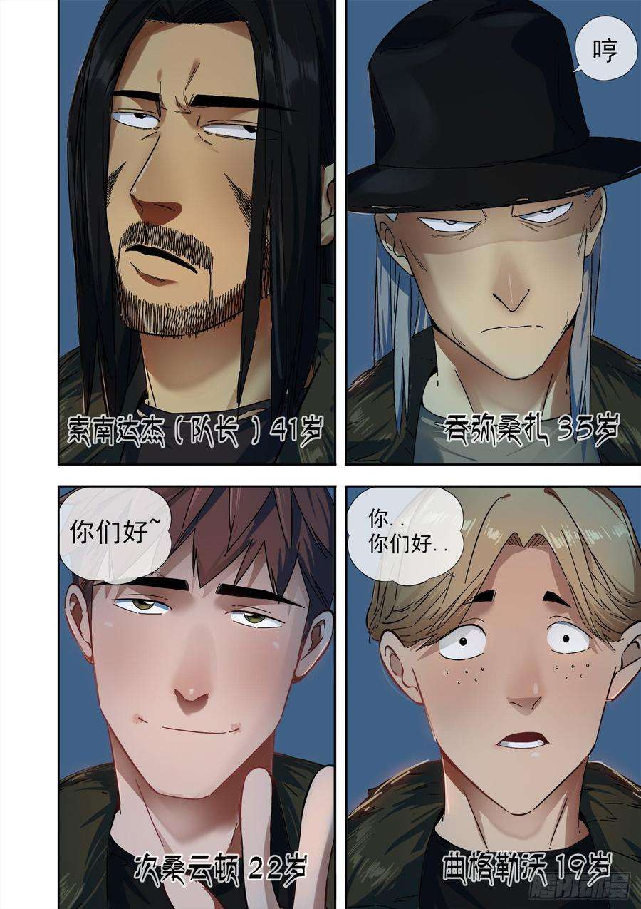 13.jpg