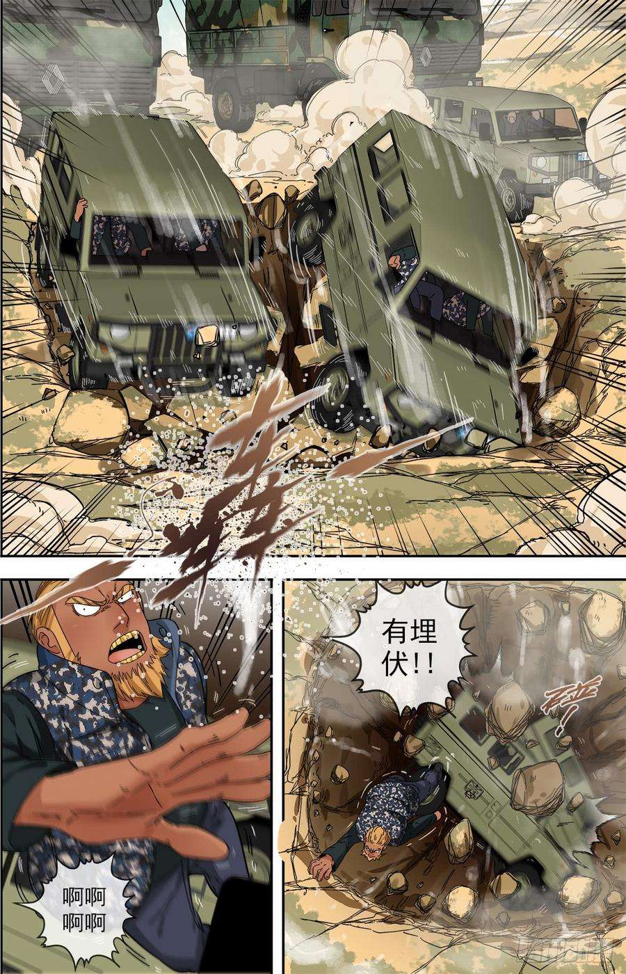 9.jpg