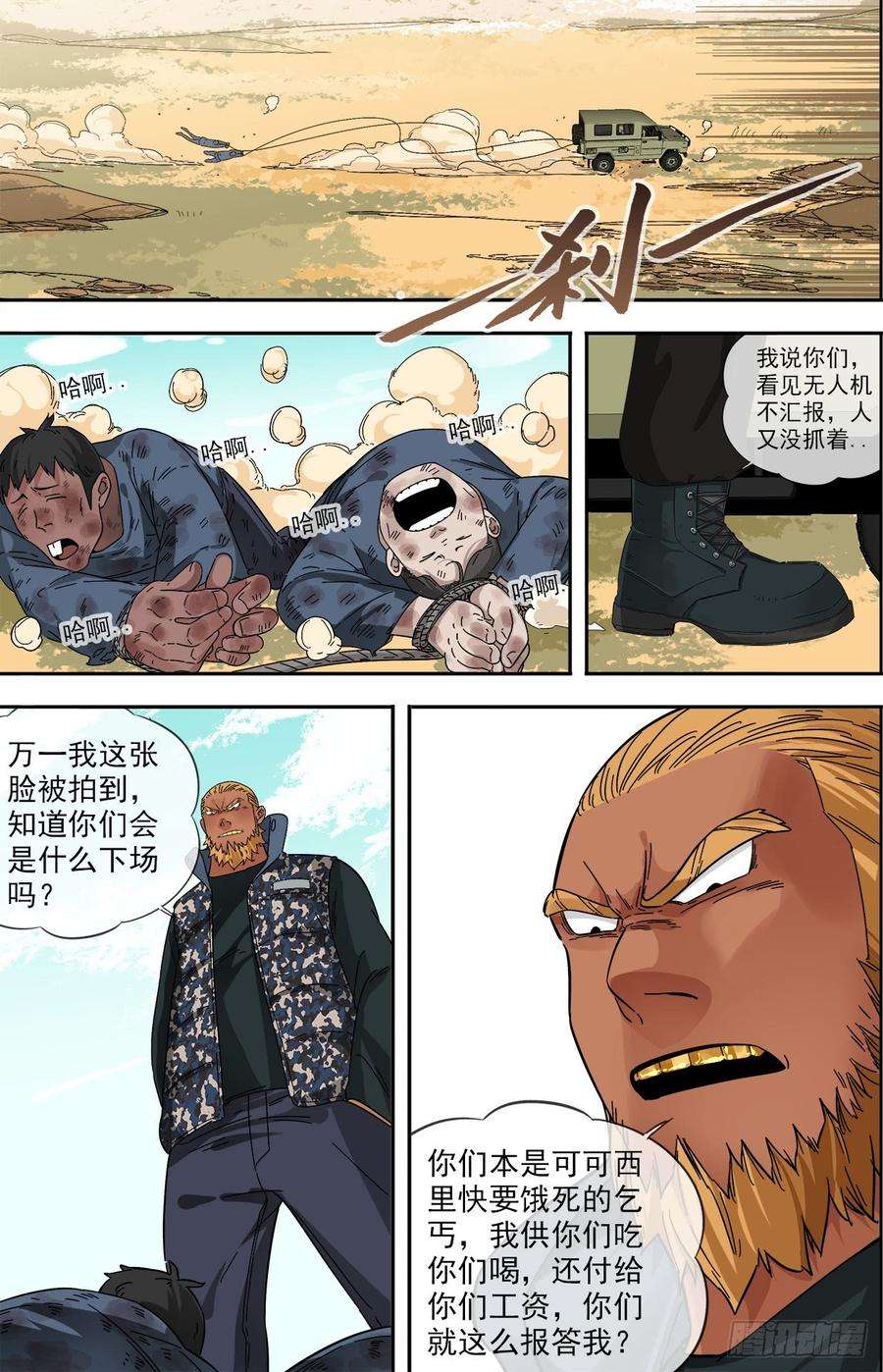 2.jpg