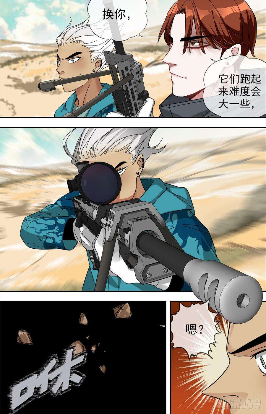 9.jpg