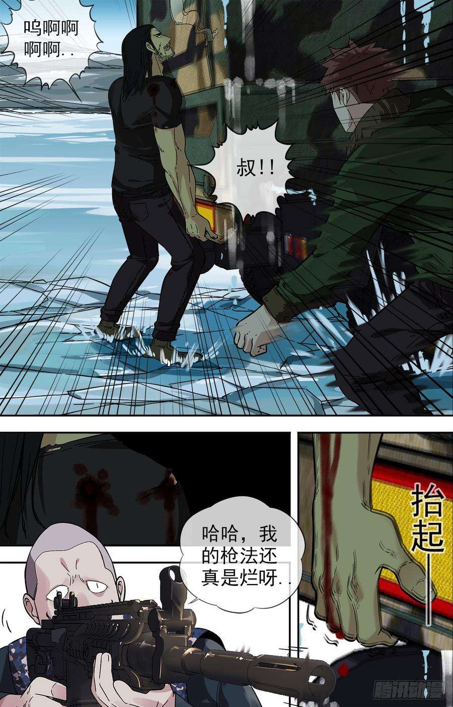 13.jpg