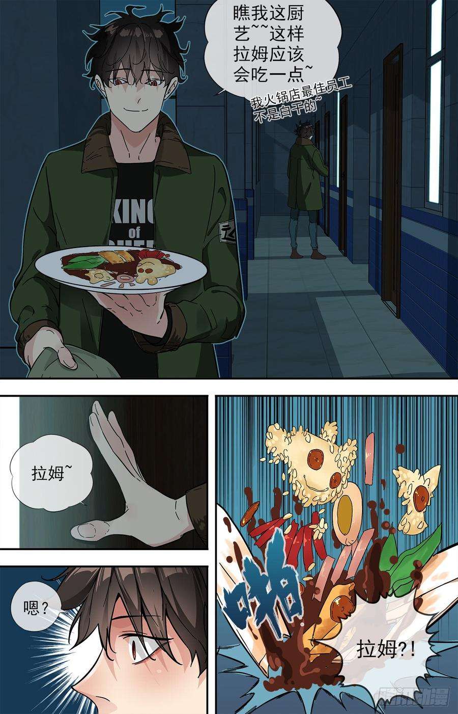 12.jpg