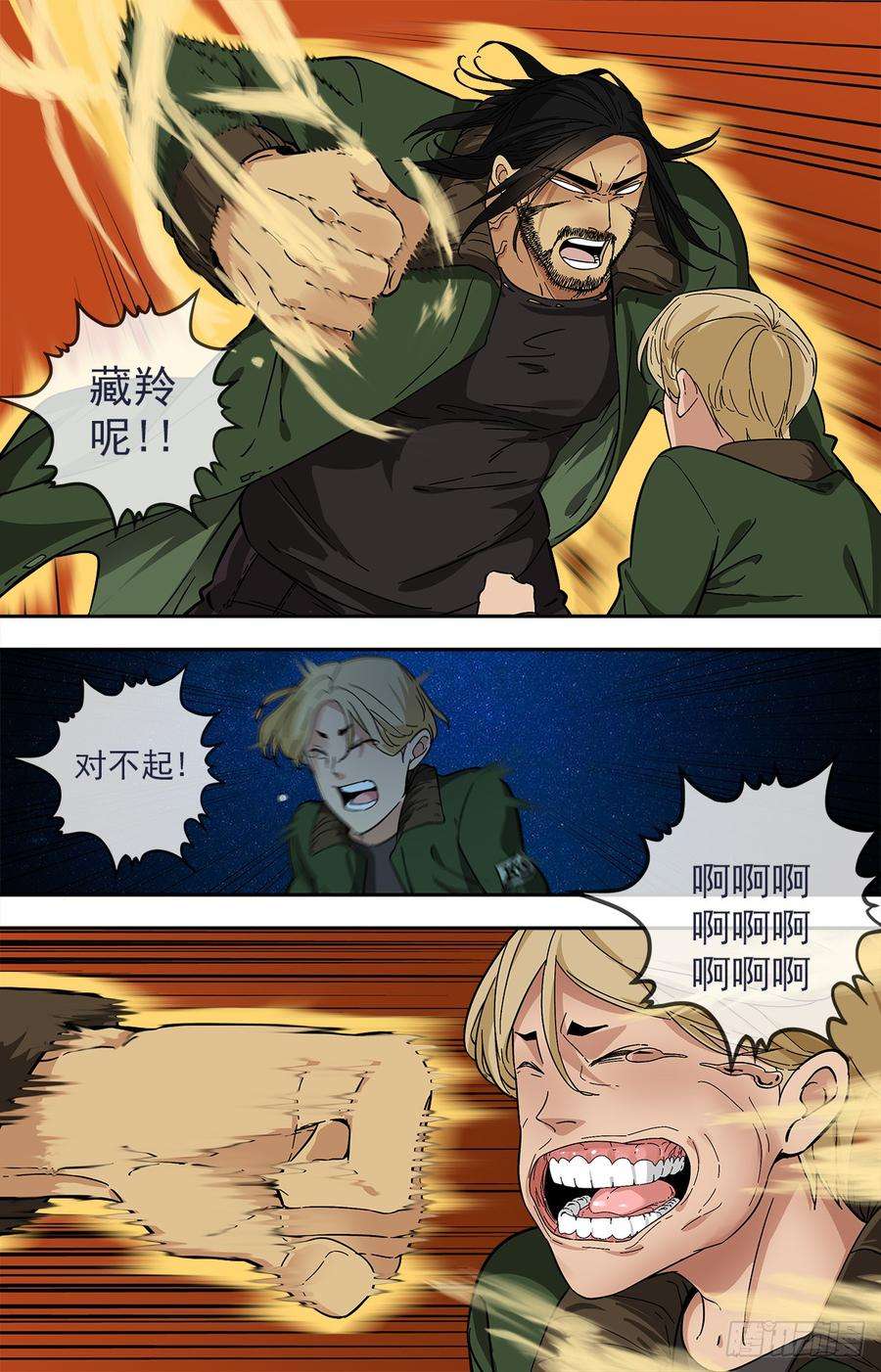12.jpg