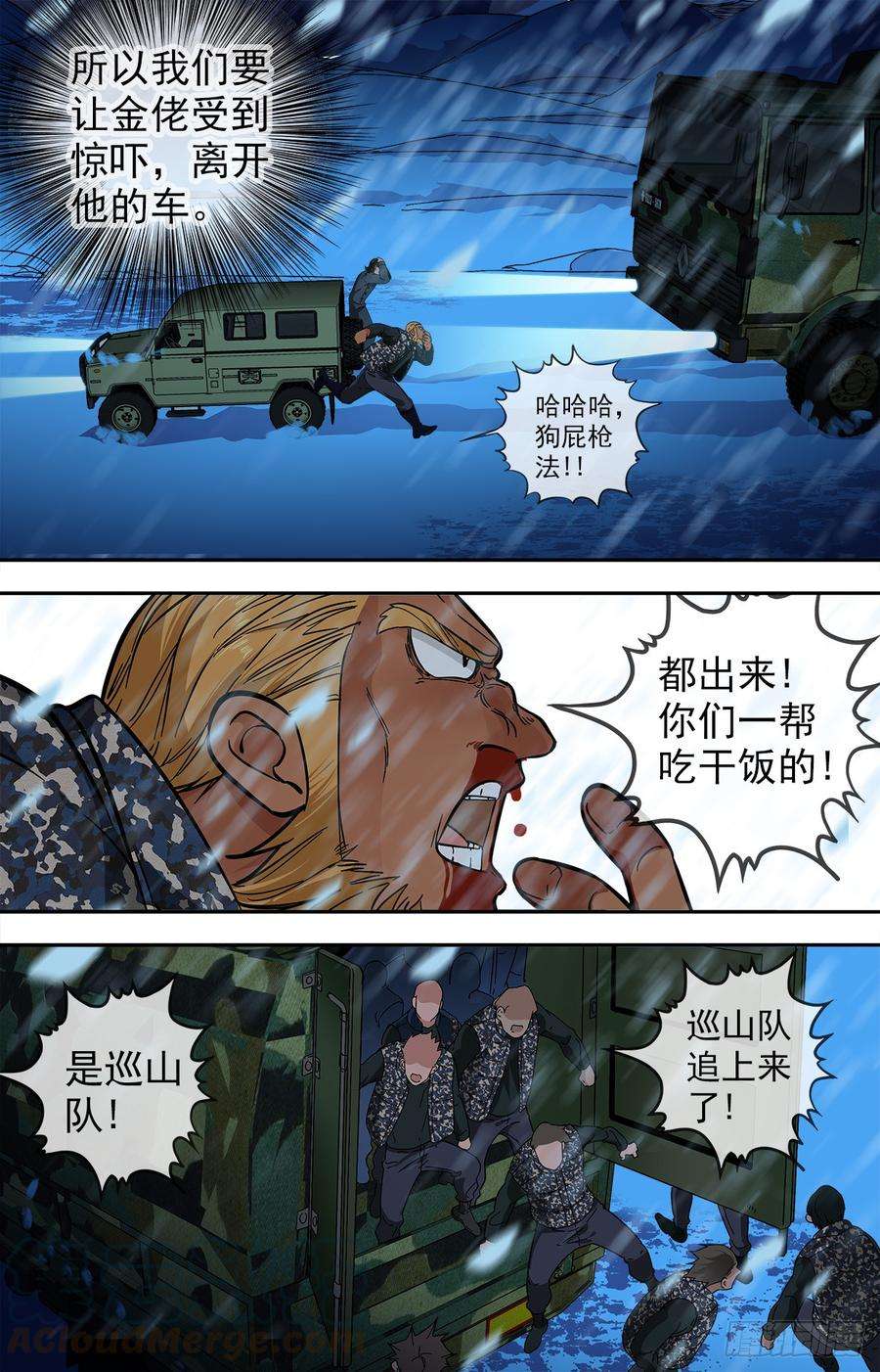 11.jpg
