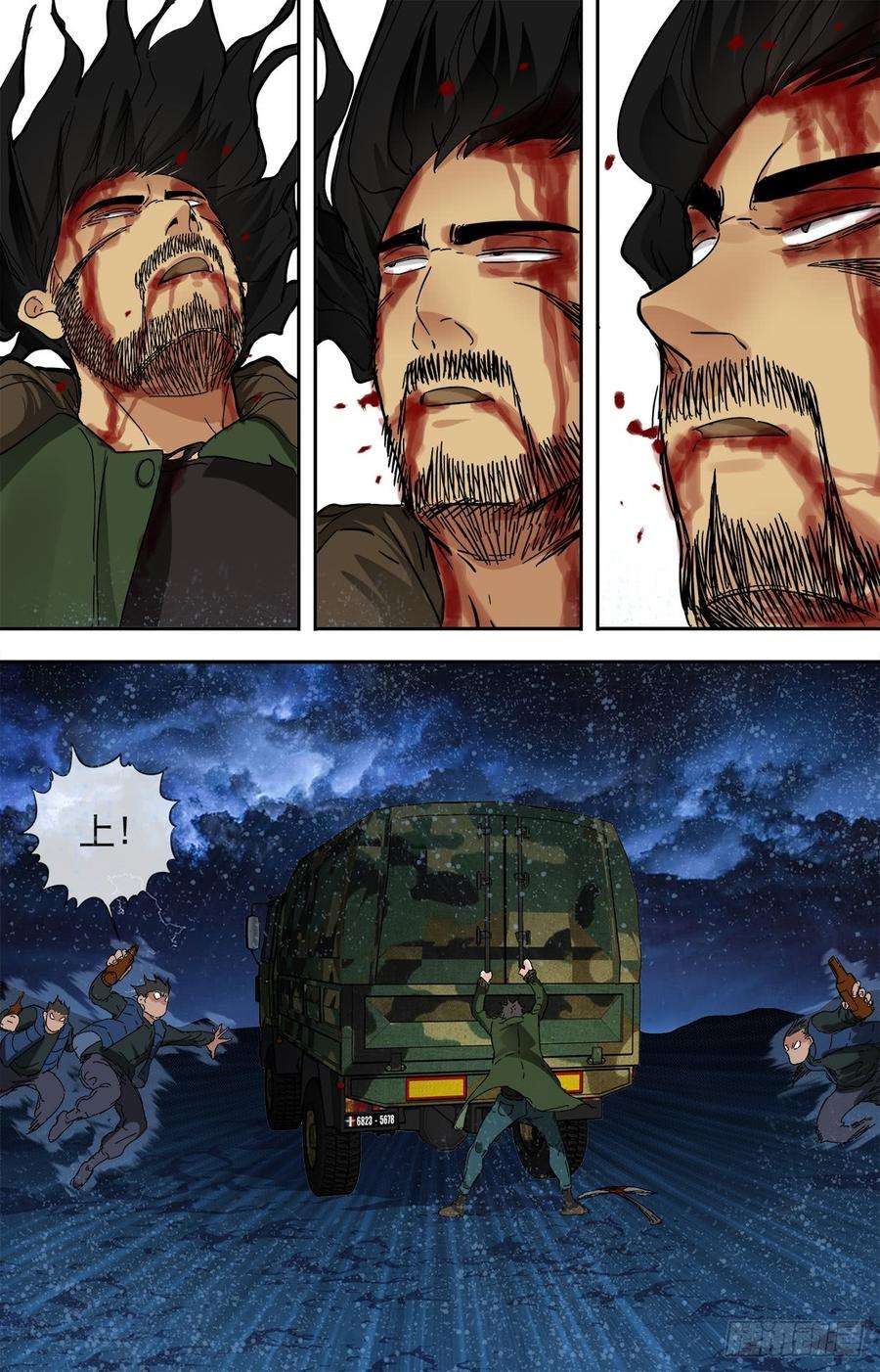 12.jpg