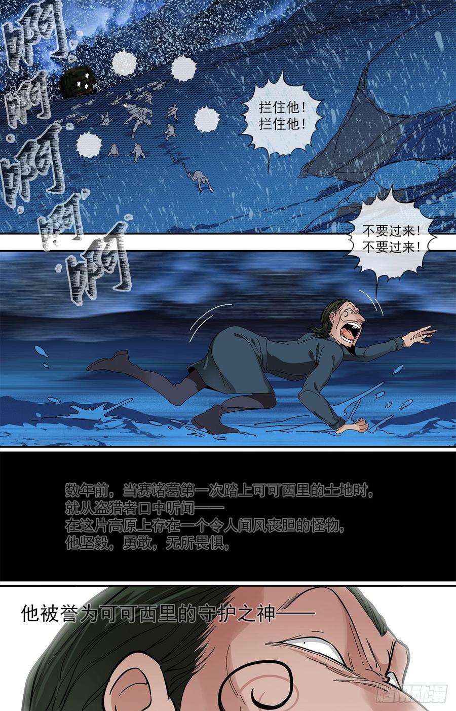 4.jpg