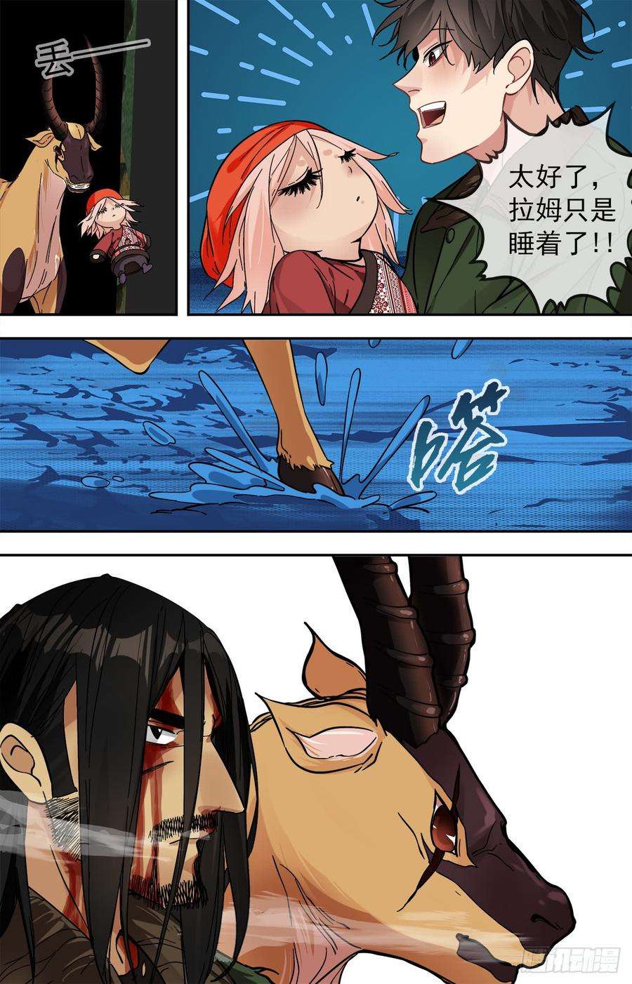14.jpg
