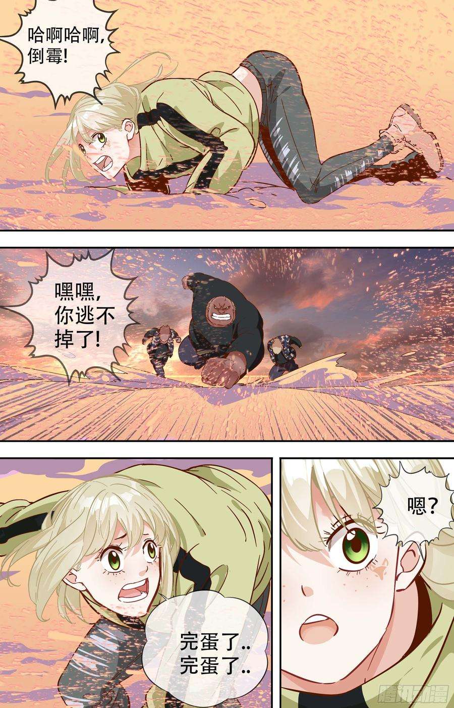 8.jpg