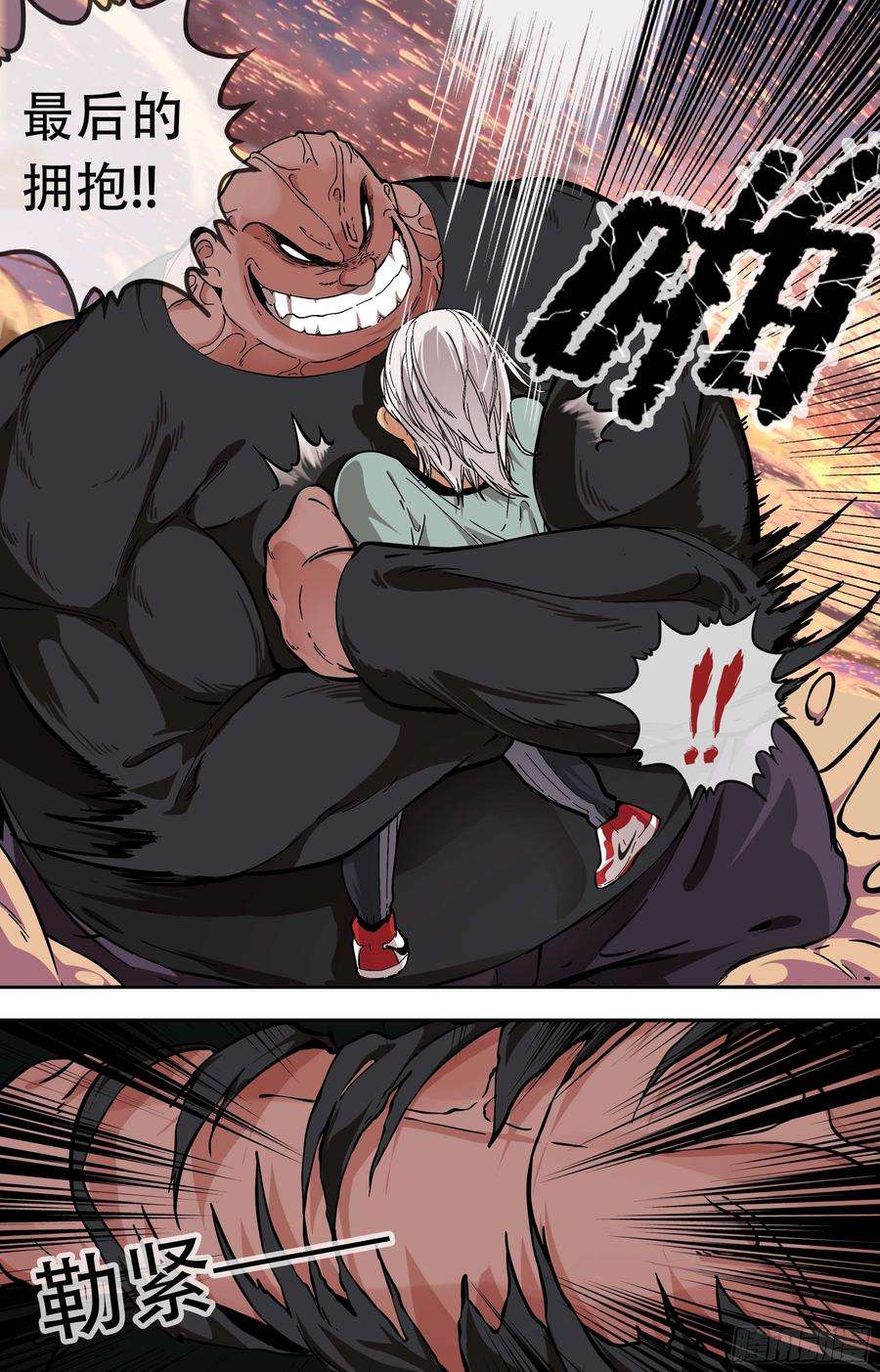8.jpg