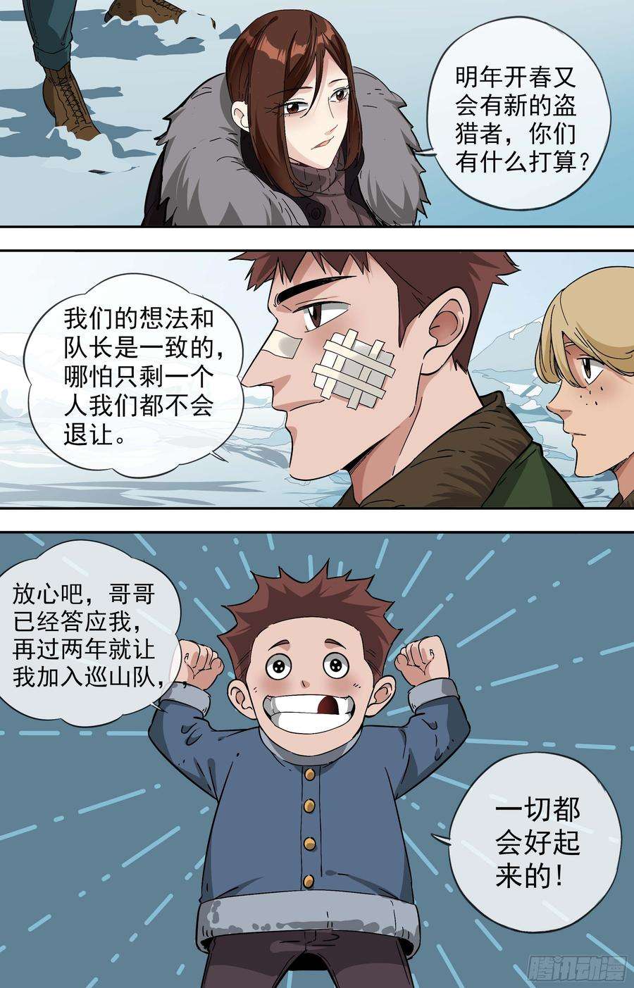 6.jpg