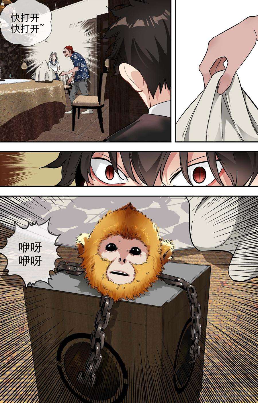23.jpg