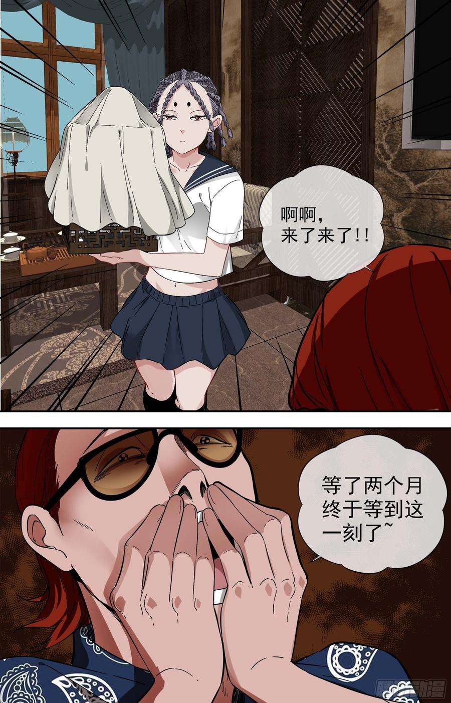 22.jpg