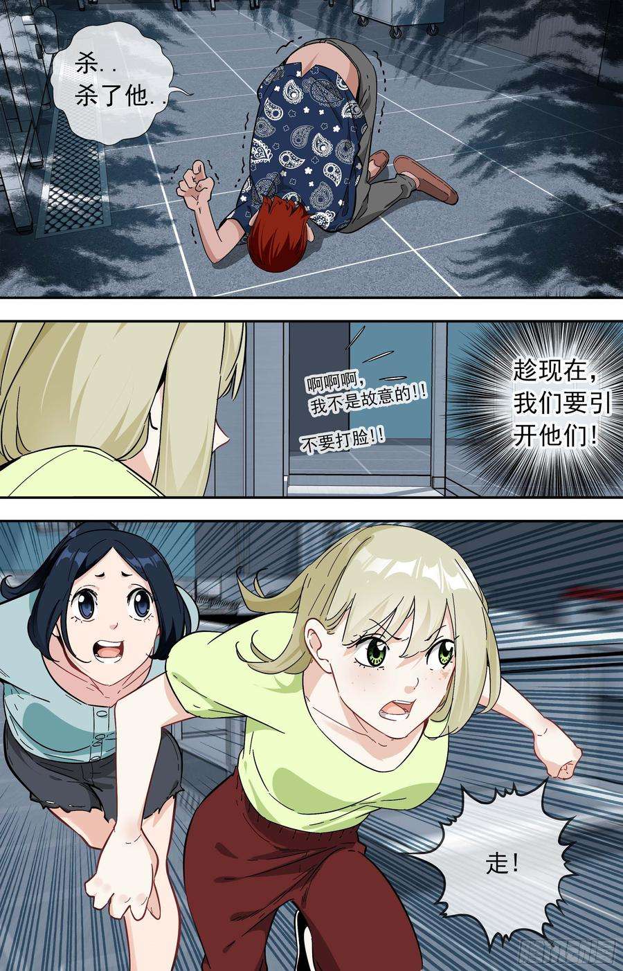 9.jpg