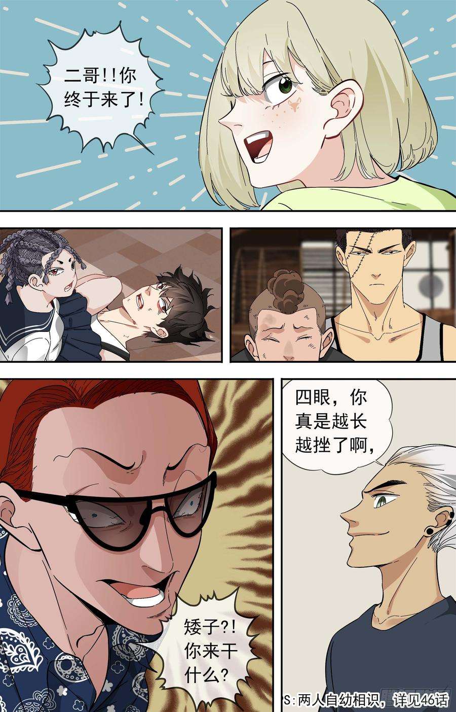 2.jpg