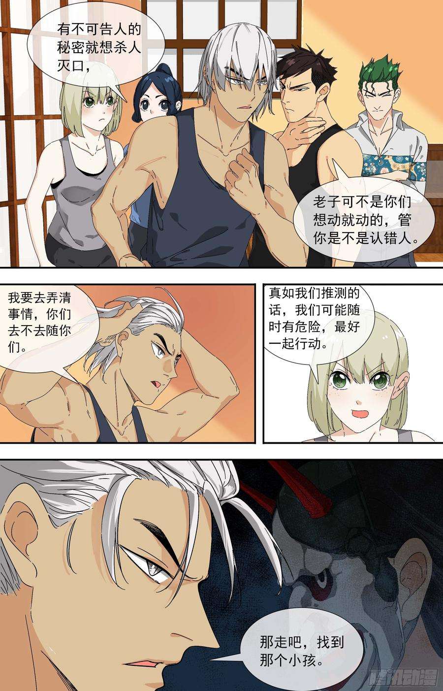 13.jpg