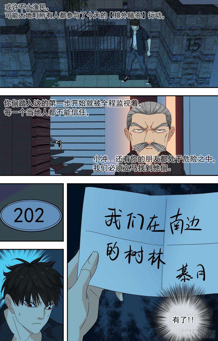 8.jpg