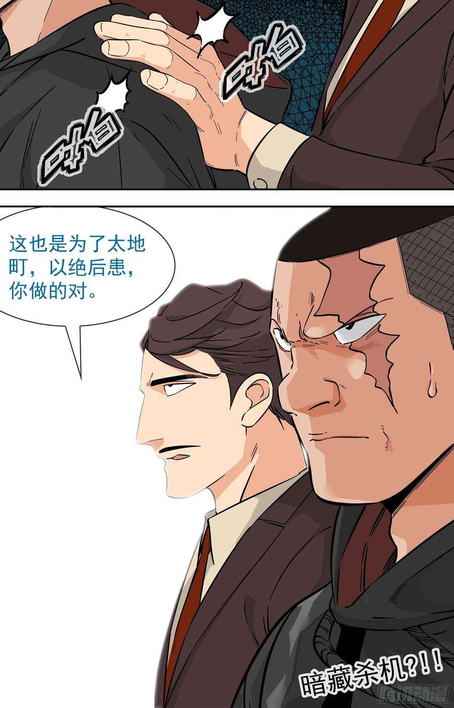 12.jpg
