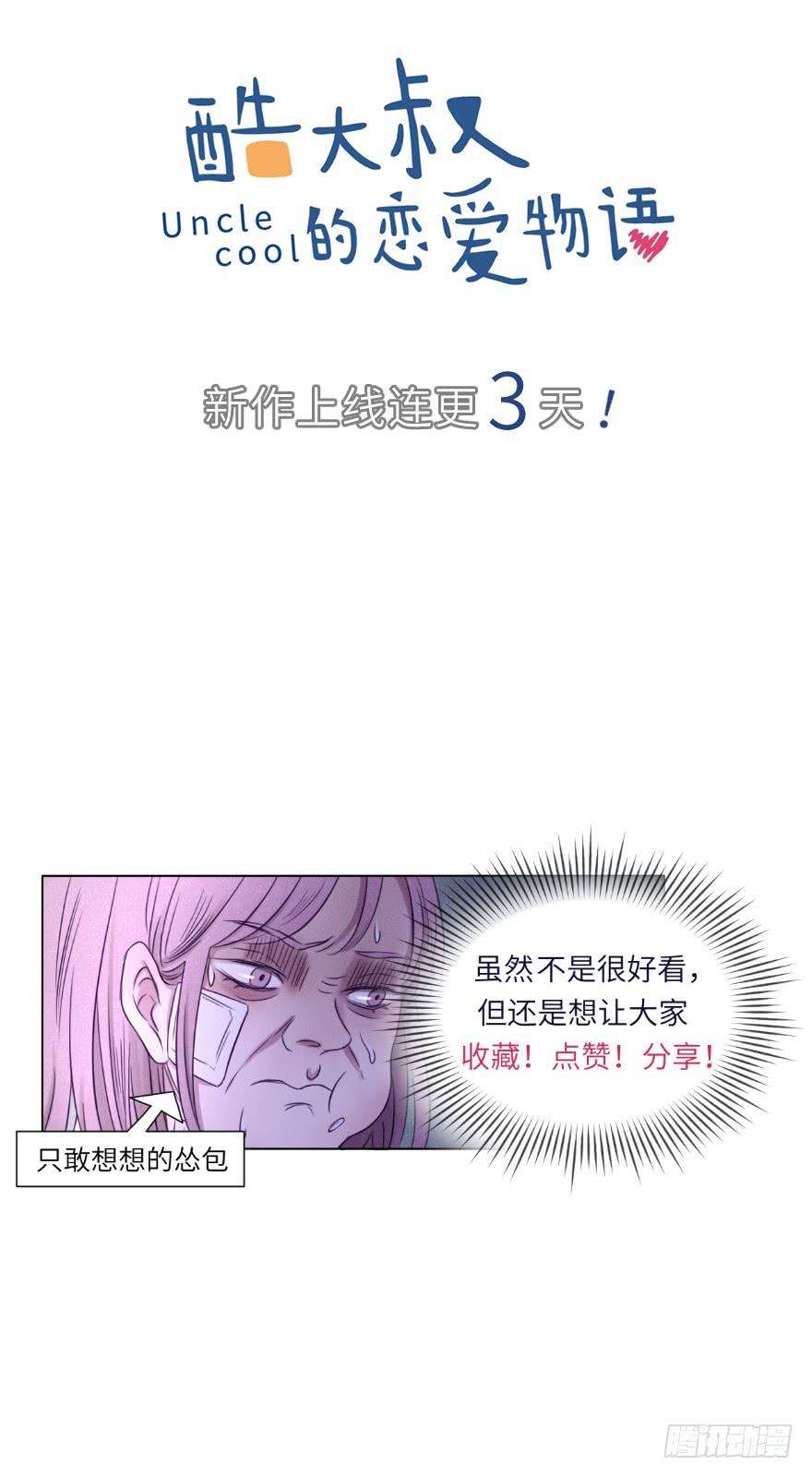 46.jpg