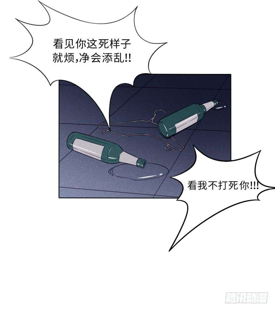 39.jpg