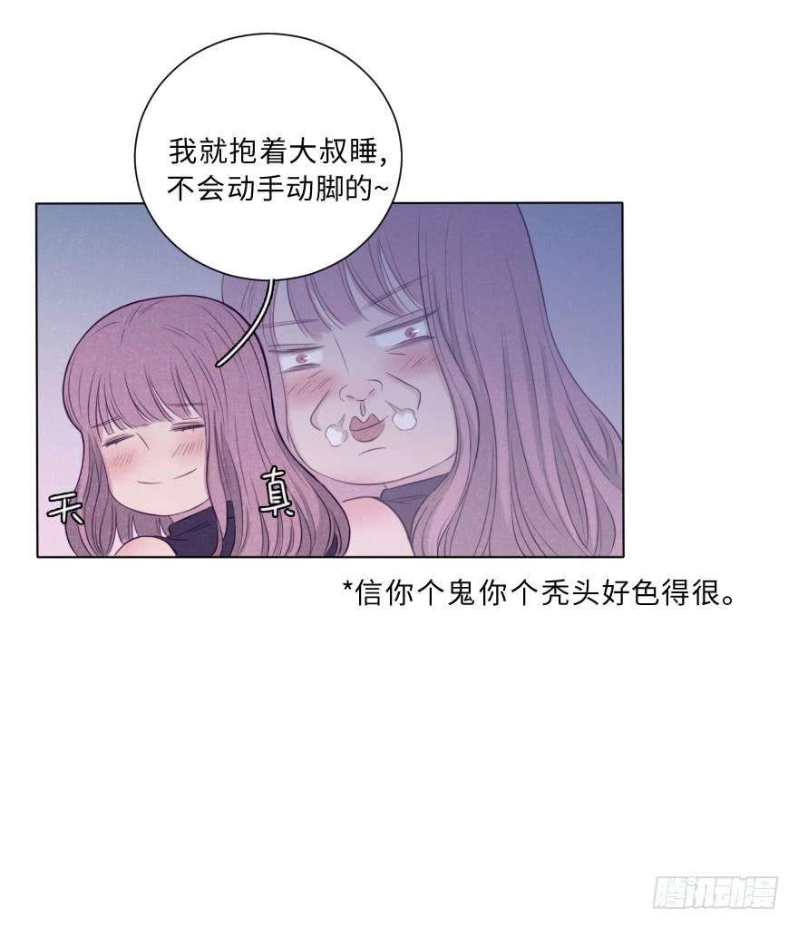 42.jpg