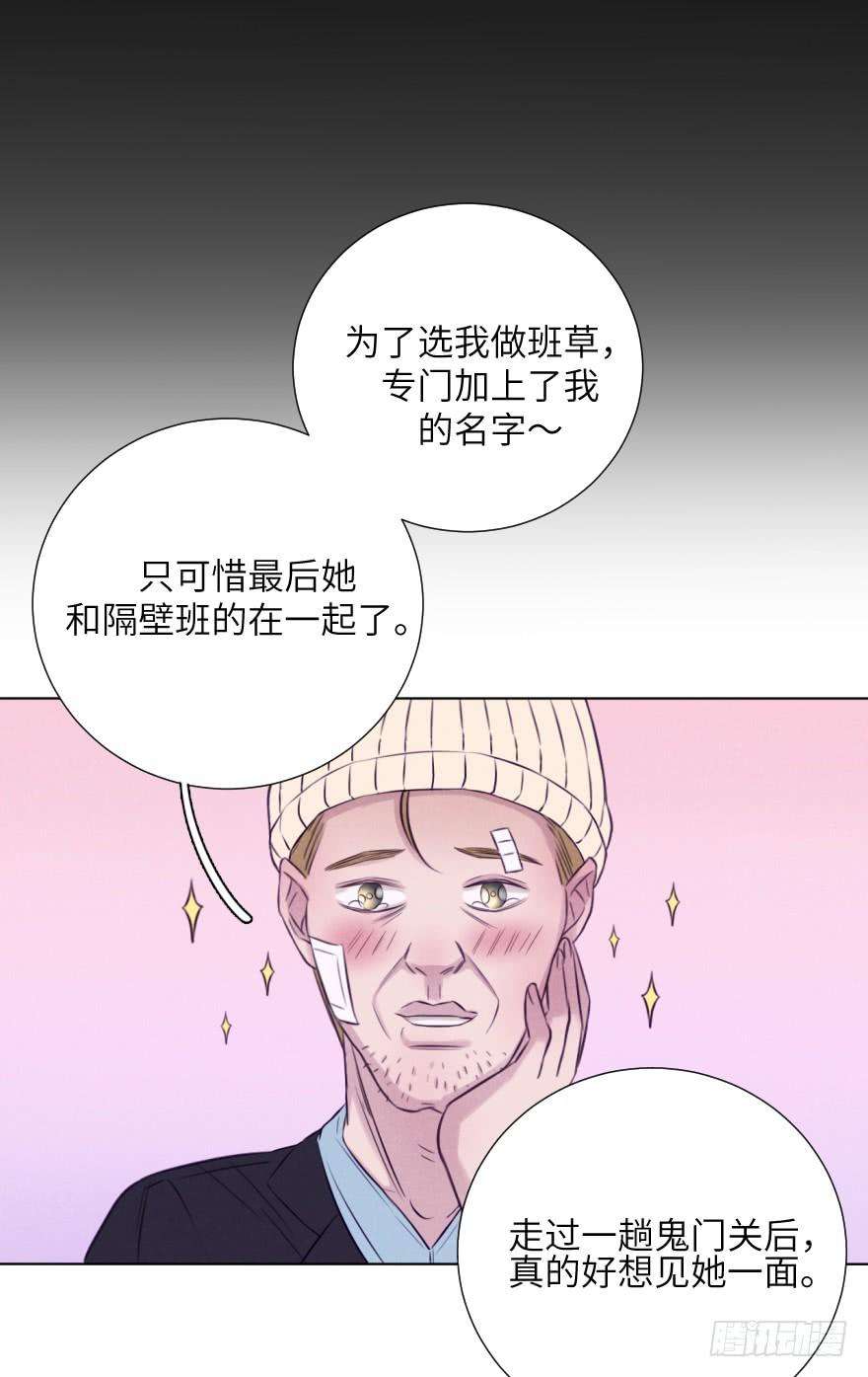 56.jpg