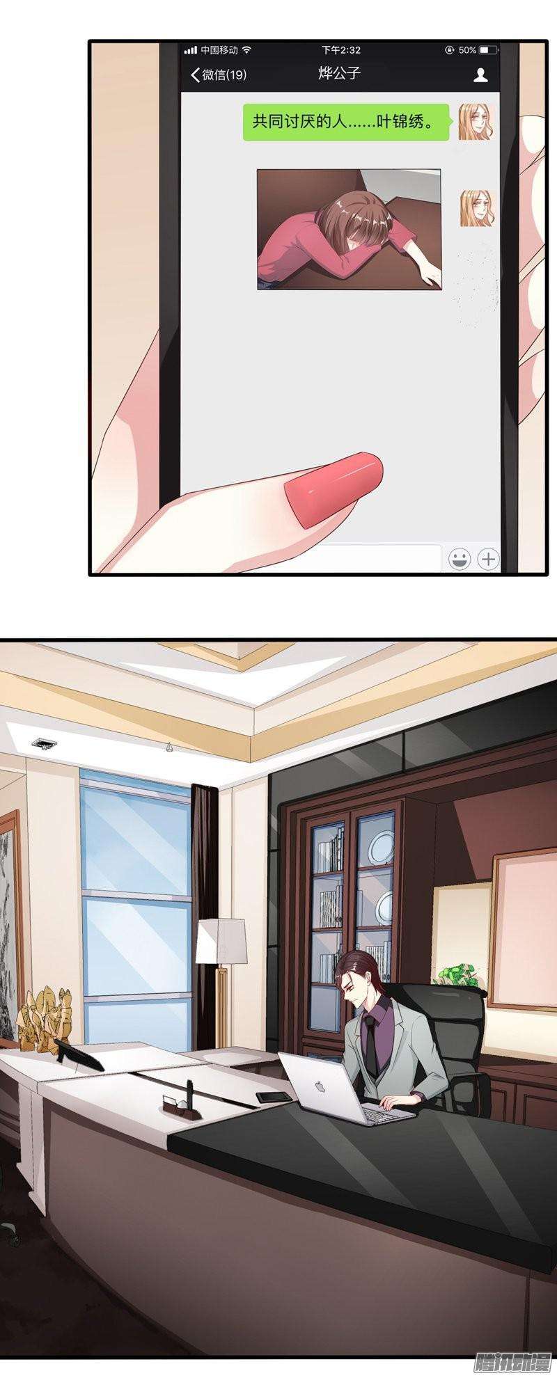 16.jpg