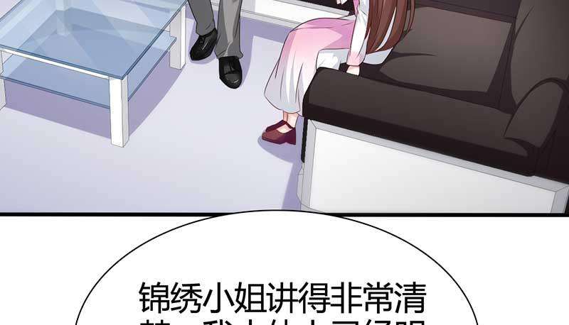 76.jpg