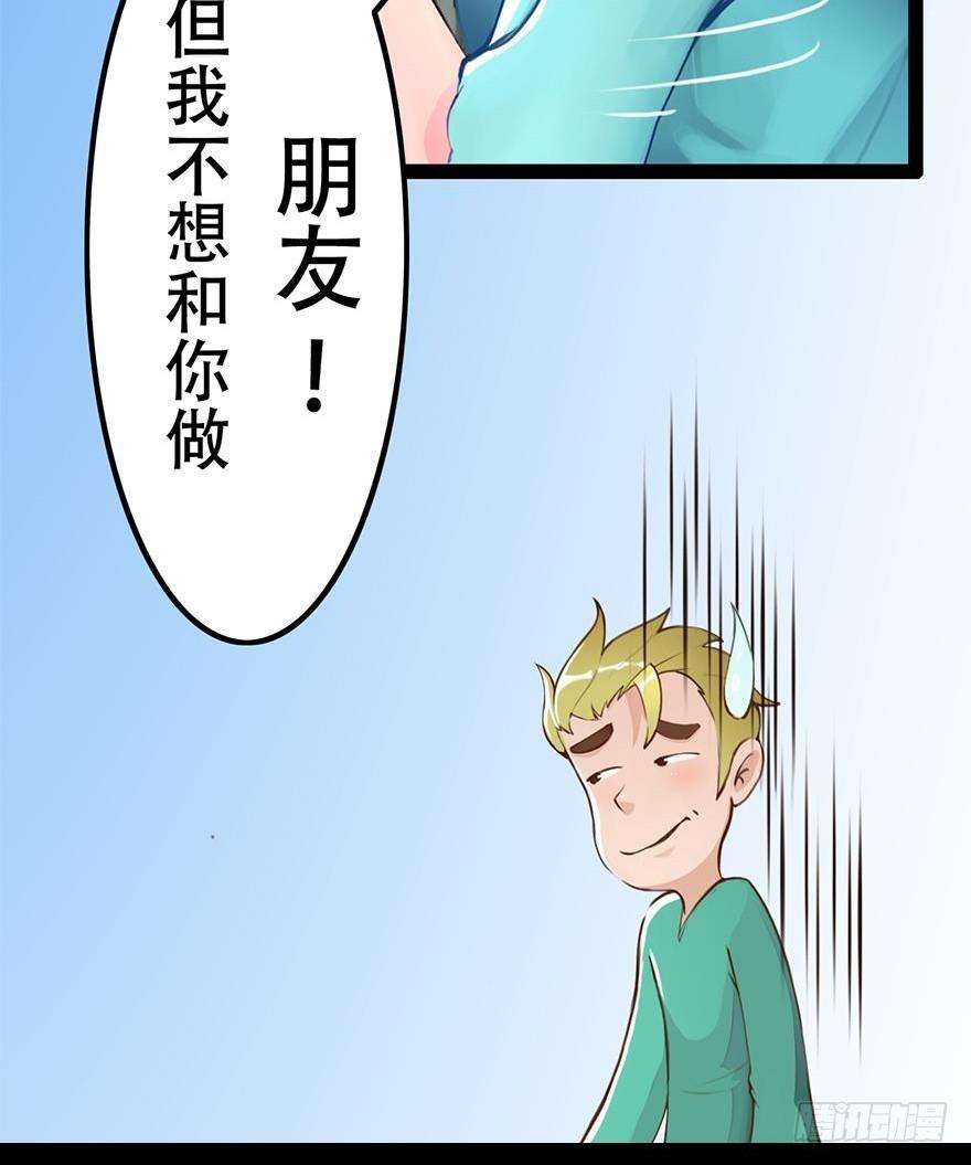 58.jpg