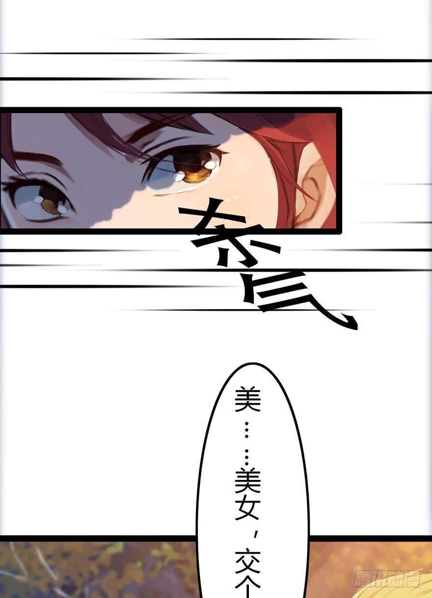 52.jpg