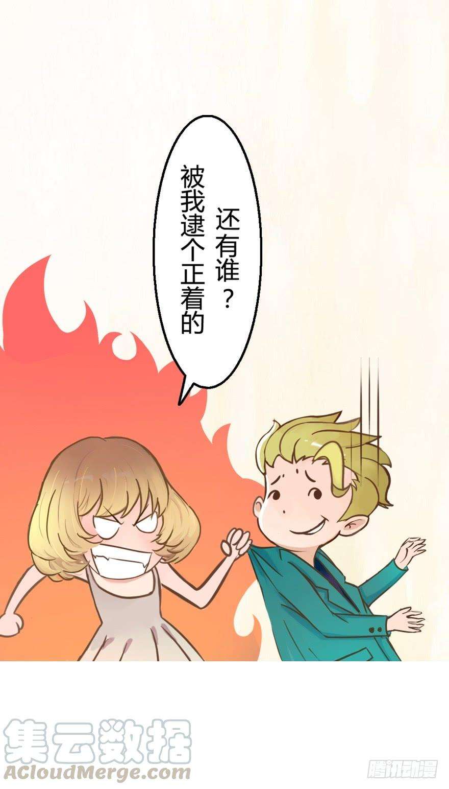 21.jpg