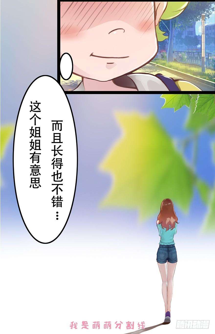 32.jpg