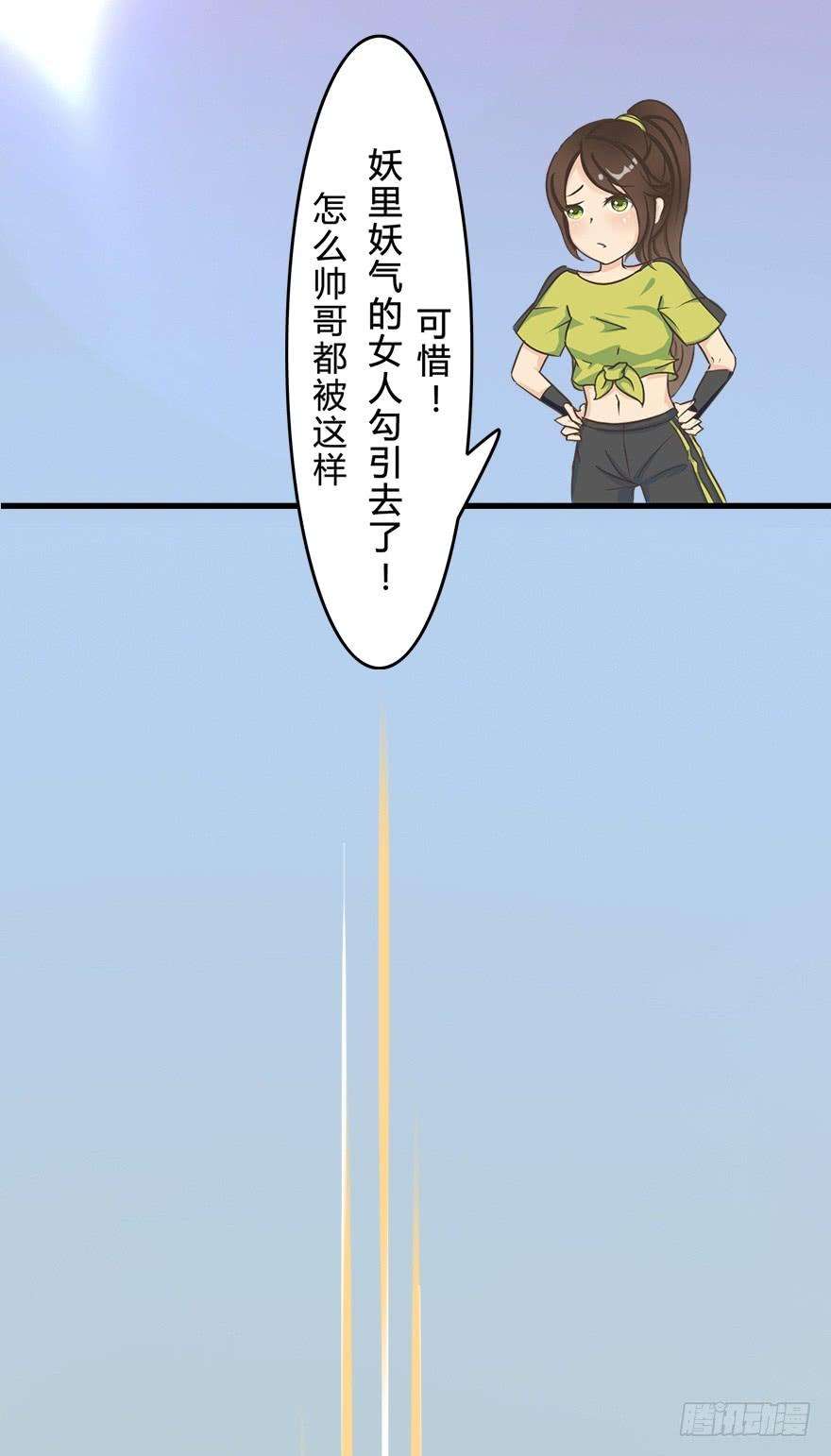 31.jpg