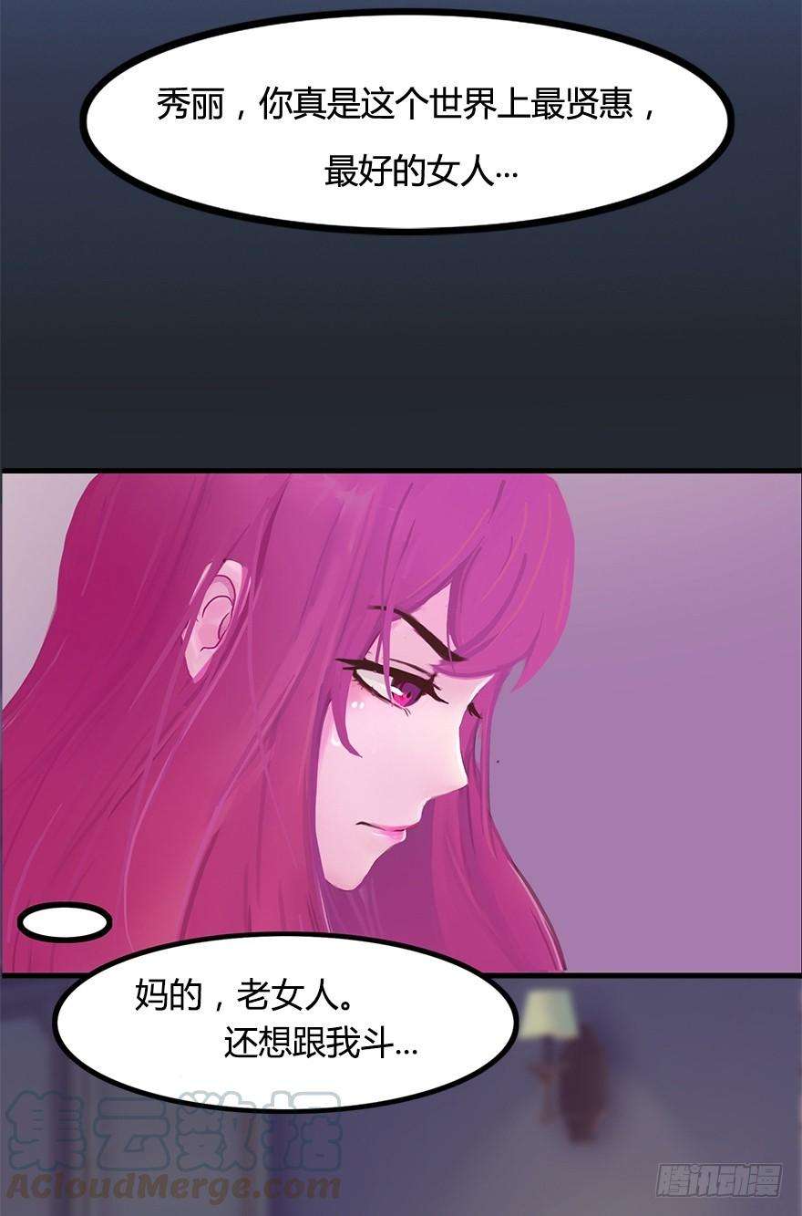 29.jpg