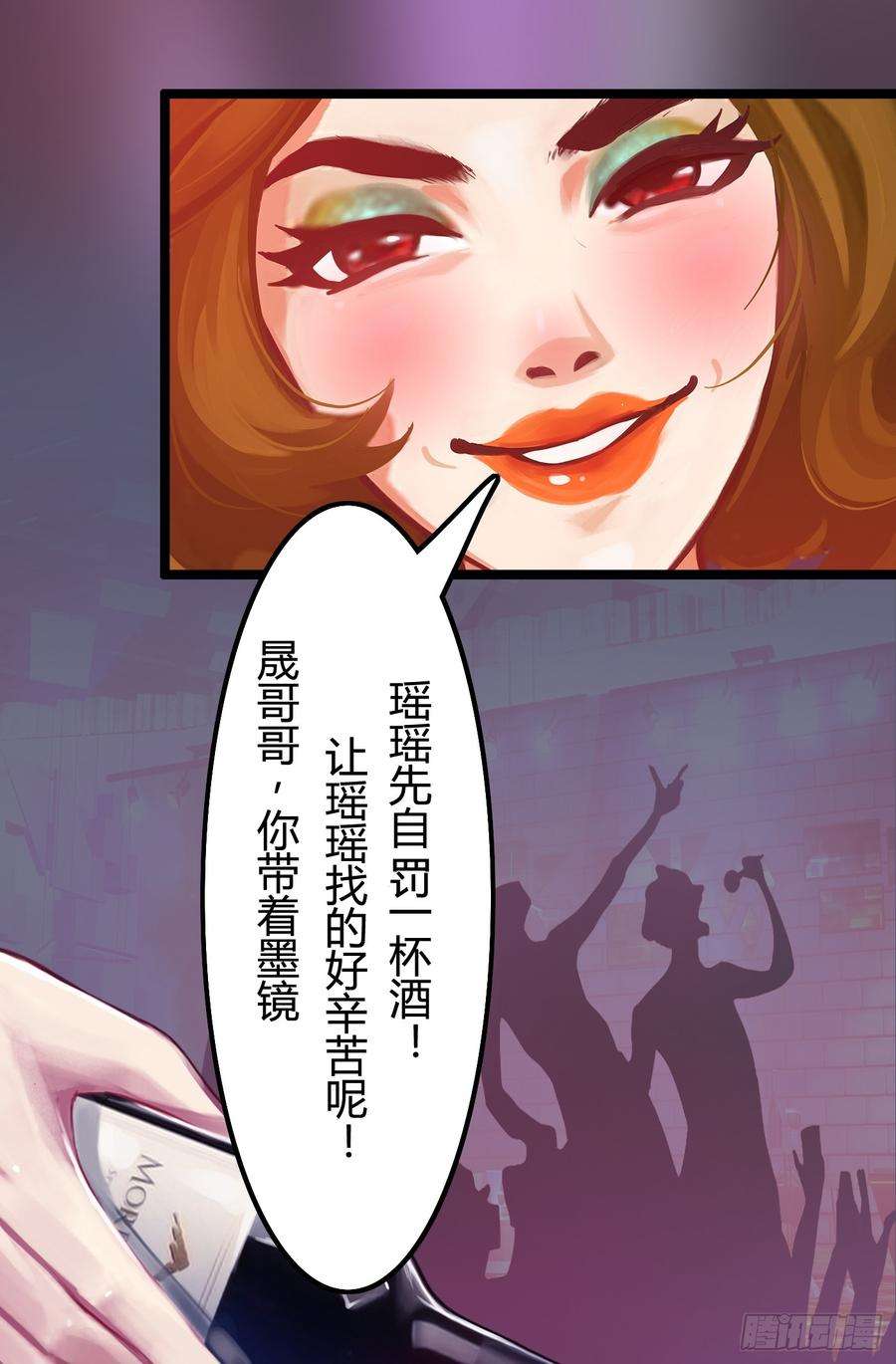 25.jpg