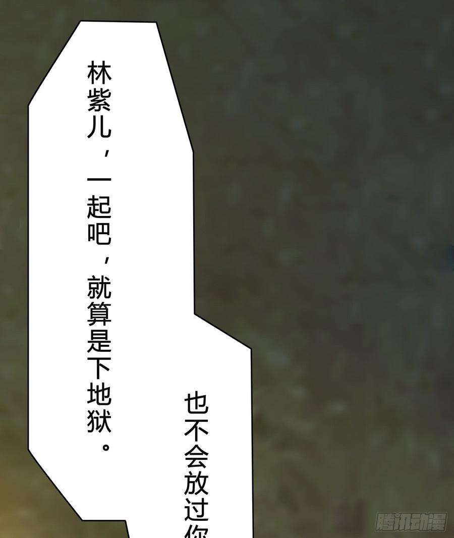 77.jpg