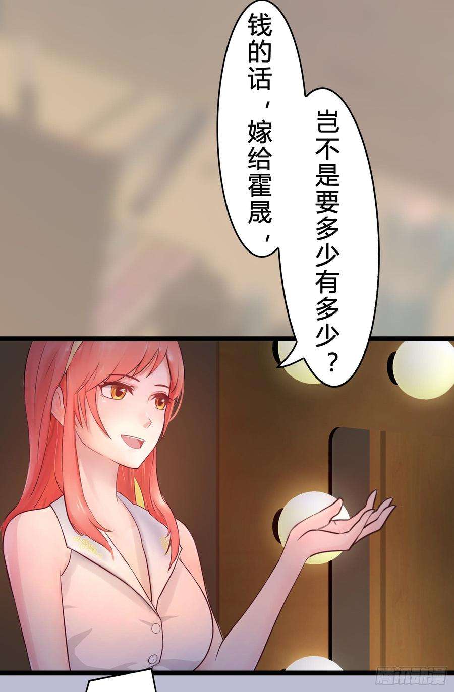 33.jpg