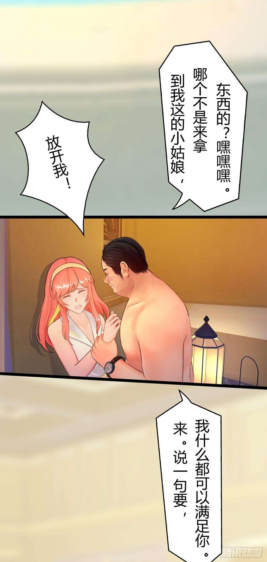 15.jpg