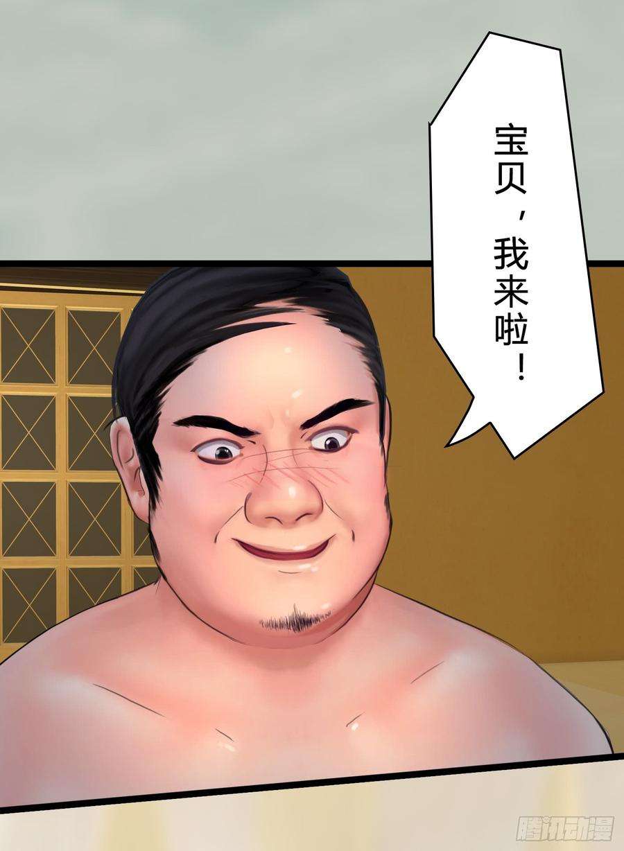 32.jpg