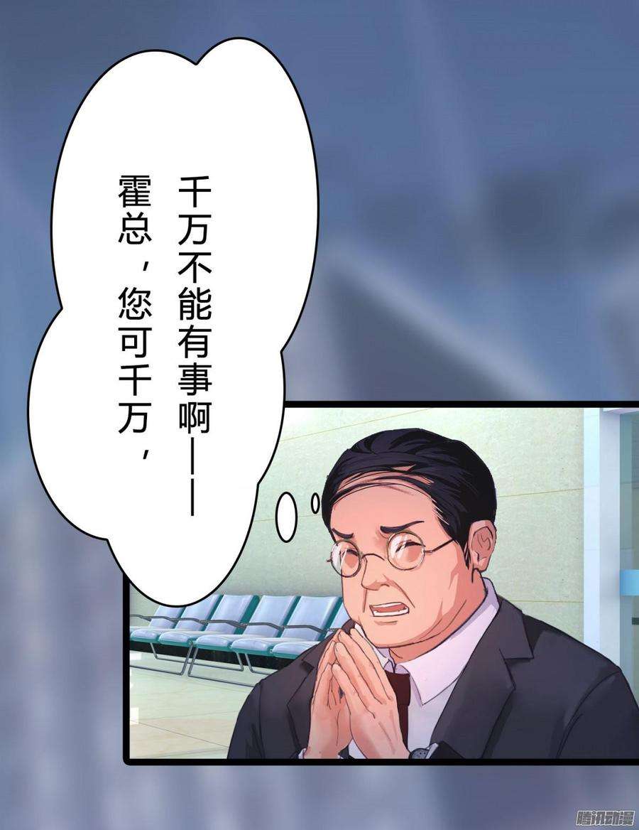39.jpg
