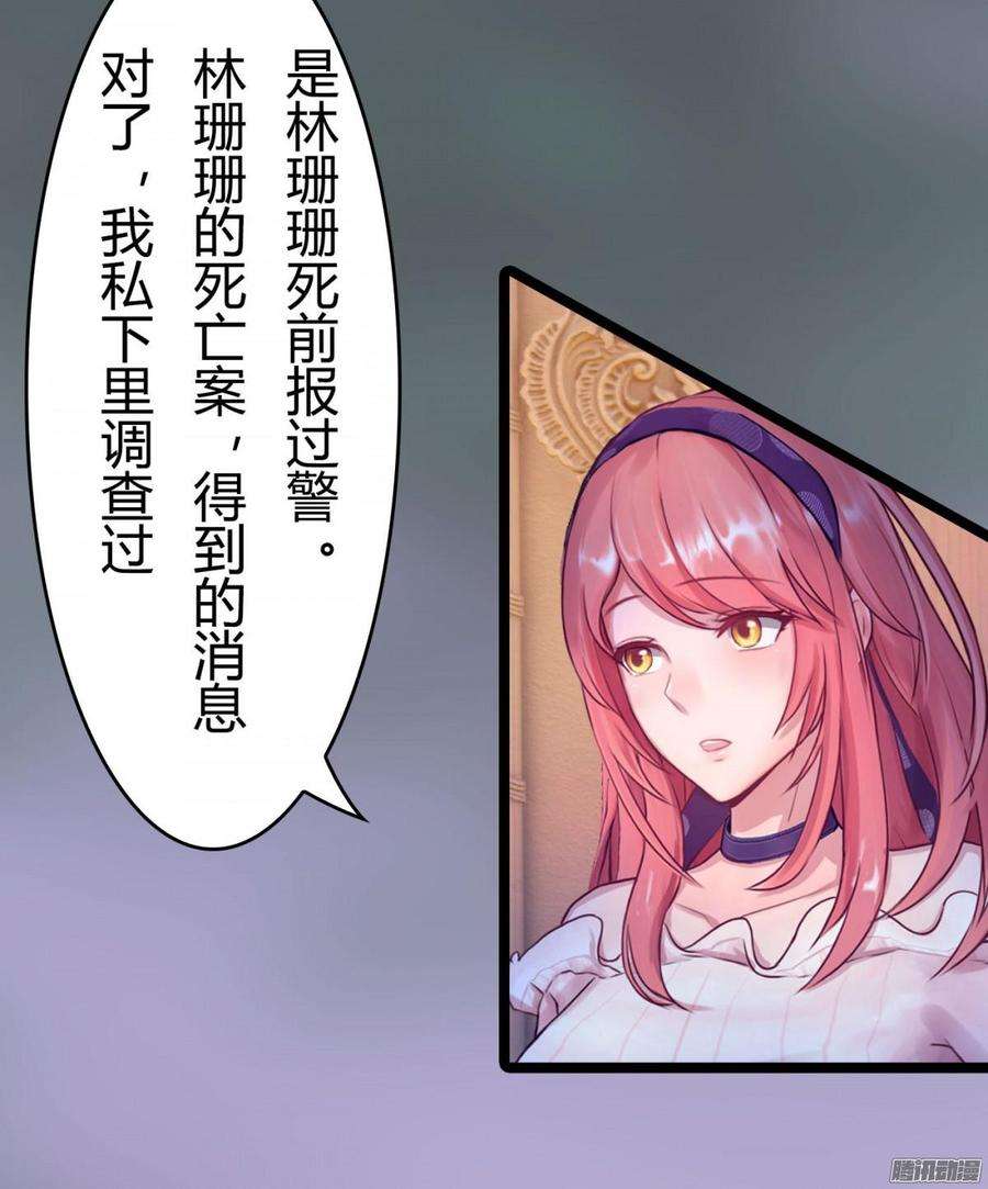 51.jpg