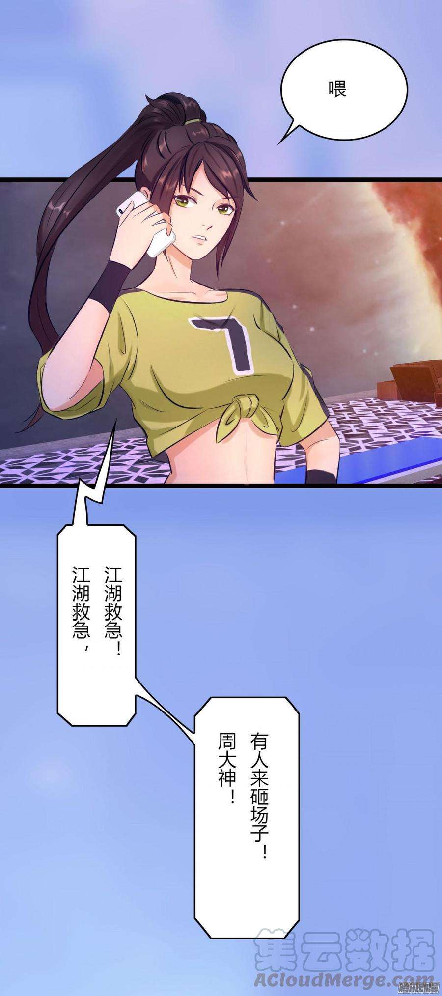 9.jpg