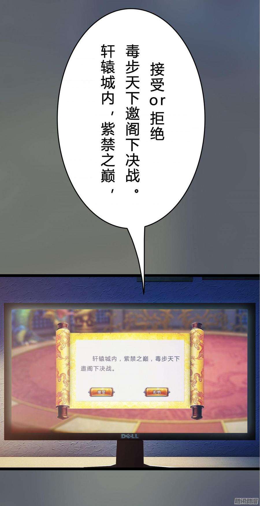 42.jpg