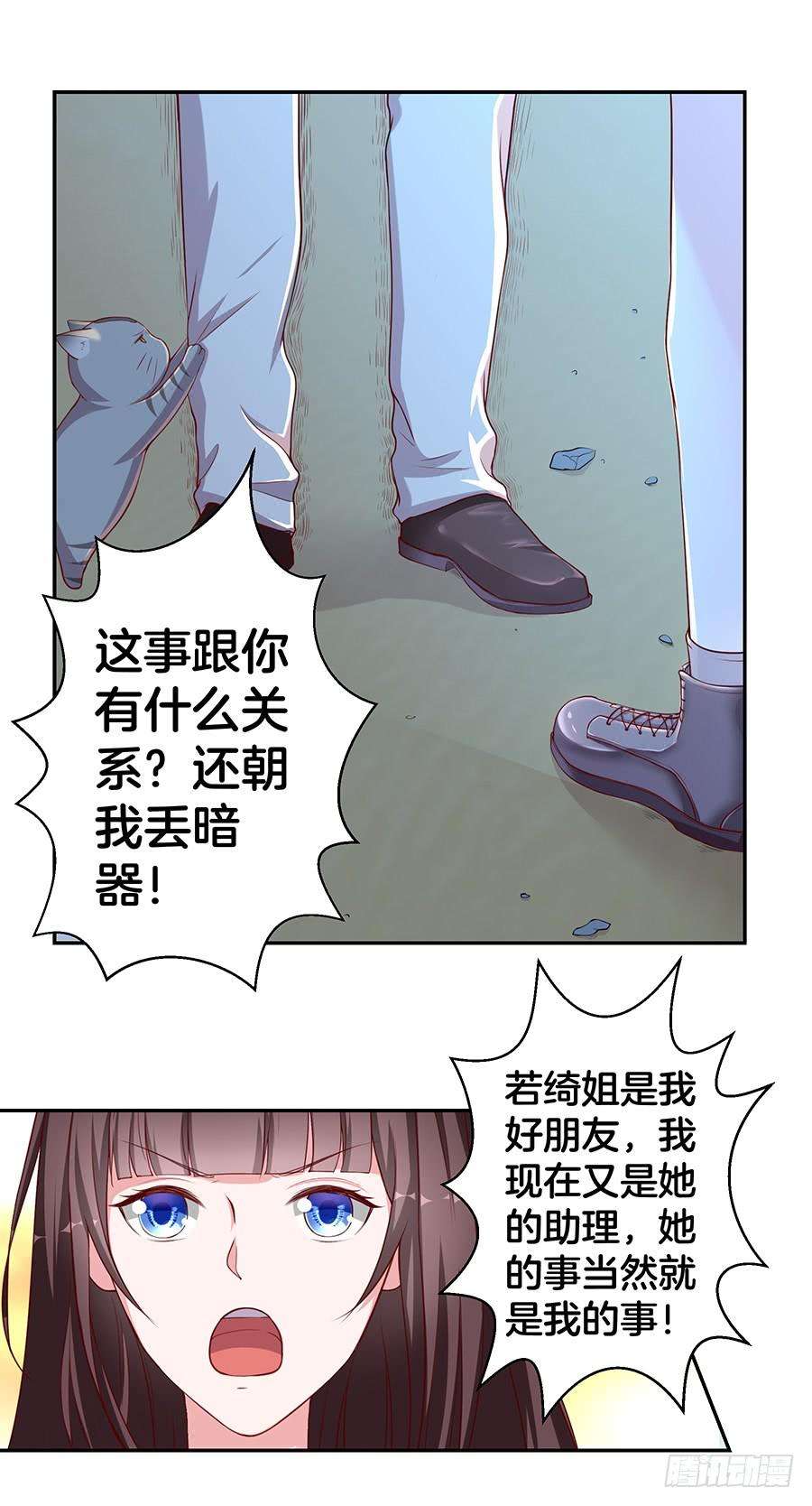 7.jpg