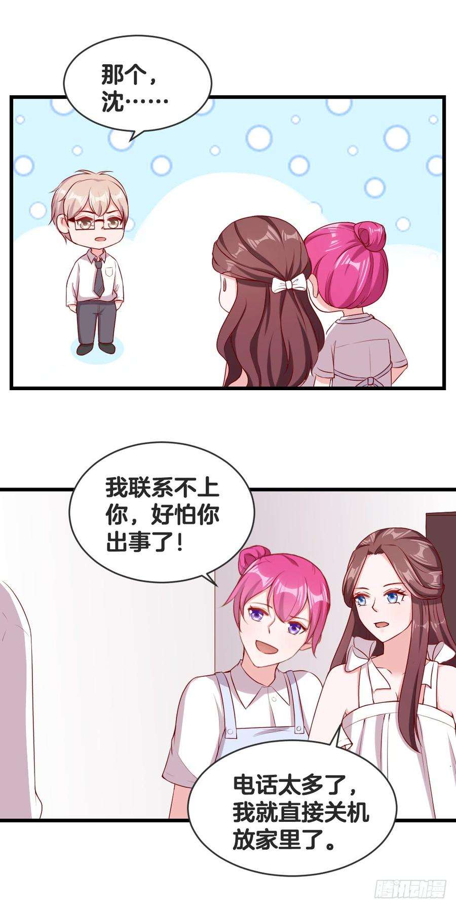 15.jpg